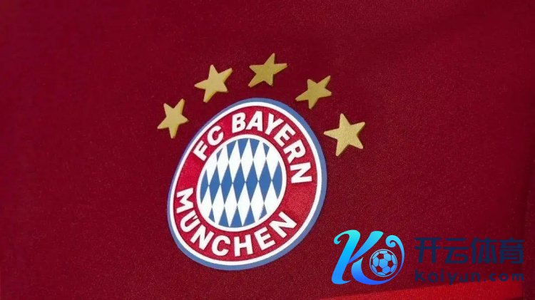 官方:经监事会批准体育赛事直播,拜仁将向慕尼暗盘政肯求建造新的考验中心