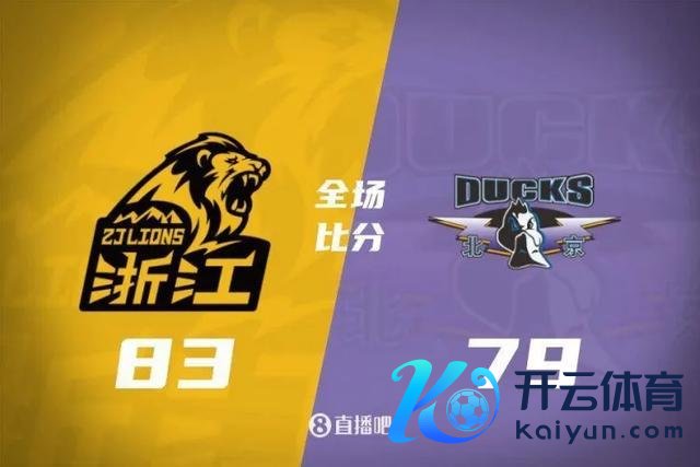 广厦4将打得太差，广厦赢球不如输球的北汽打得好