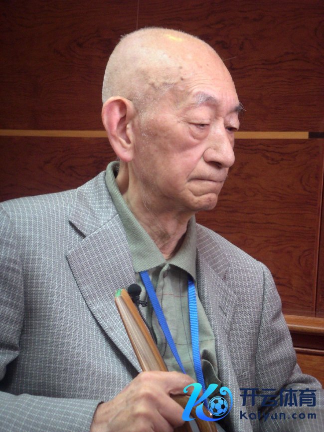 吴清源大师